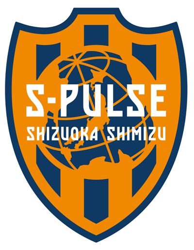 清水エスパルス